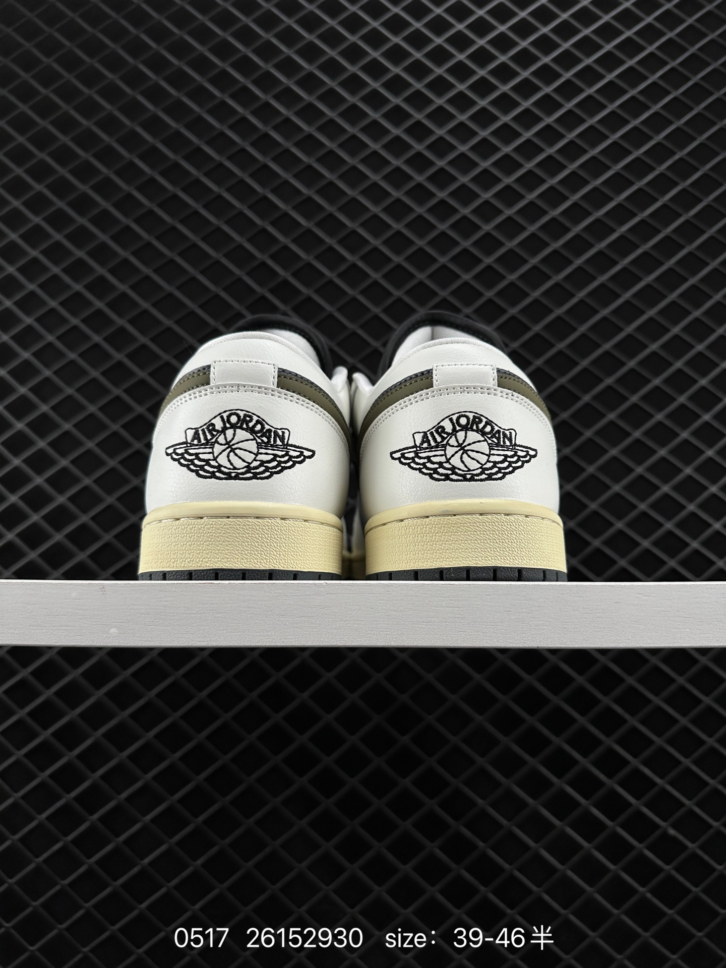 Nike Air Jordan 1 Low SE